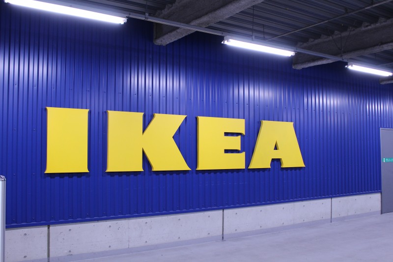 神戸 イケア 【IKEA神戸】アクセス・営業時間・料金情報