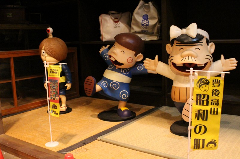【大分・昭和の町】 駄菓子屋の夢博物館で6万点のおもちゃに圧倒された！ まこぱぐ