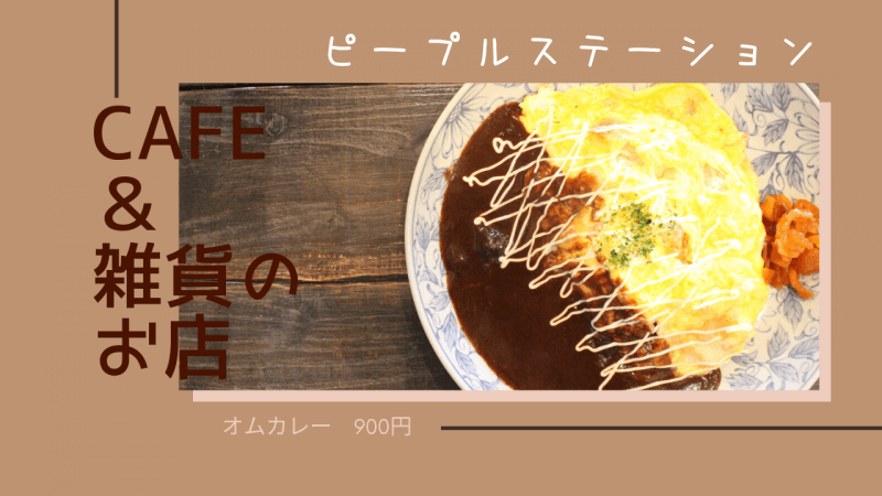 宇佐市 焼肉かねだ に行ってきた 肉もタレも激ヤバでおすすめ まこぱぐ